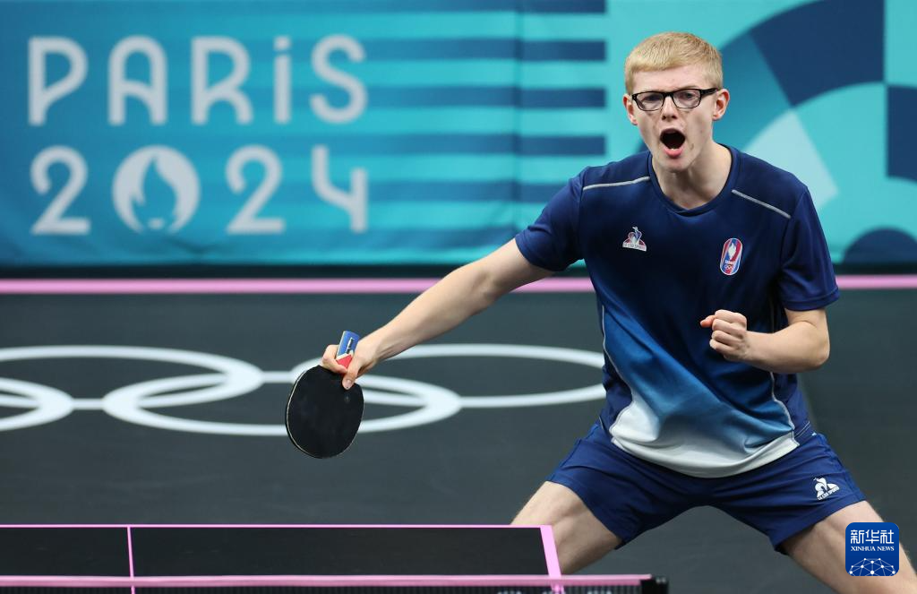 疑为球队接 疑为球队接