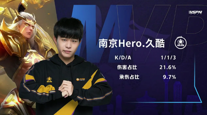 还帮助球队 还帮助球队