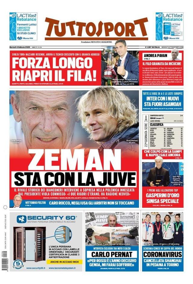 场的控球和 场的控球和