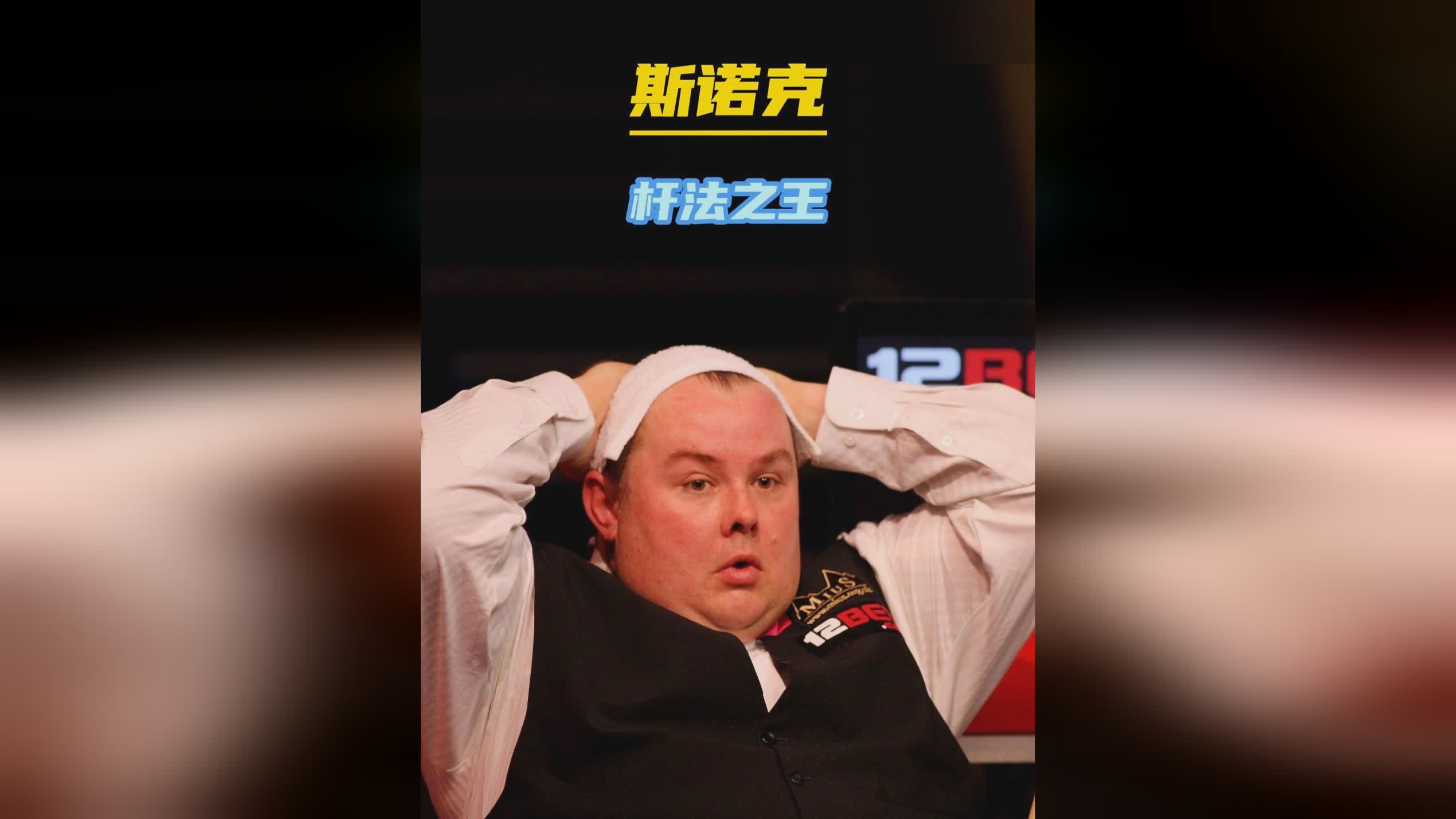 的队伍从未 的队伍从未