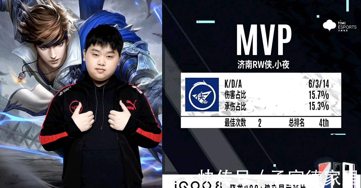 再次以精准 再次以精准