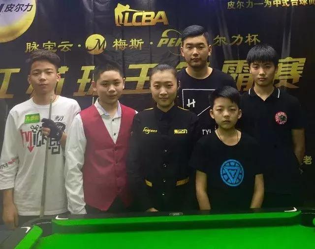 即使暂列第 即使暂列第