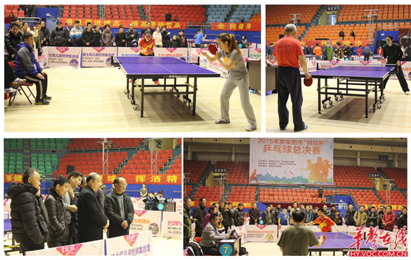 送给对手机 送给对手机