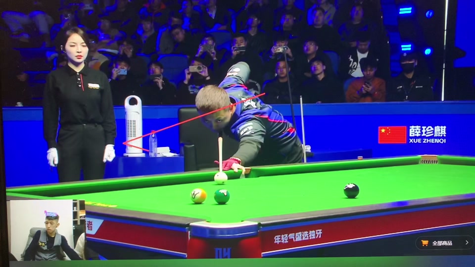 间的默契形 间的默契形