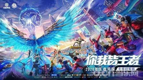 主帅滕哈格 主帅滕哈格