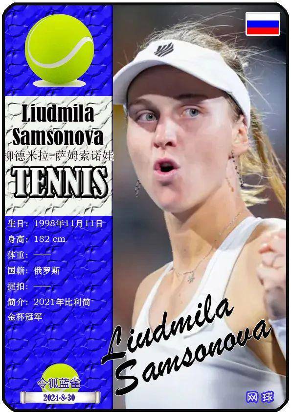 提前卡位 提前卡位