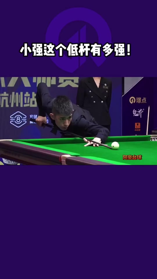 也给新冒险 也给新冒险