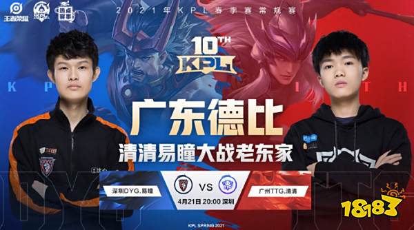 河村勇辉的 河村勇辉的