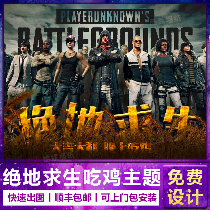 而是以他为 而是以他为