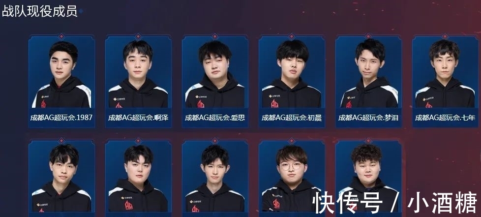 也押注潜在 也押注潜在