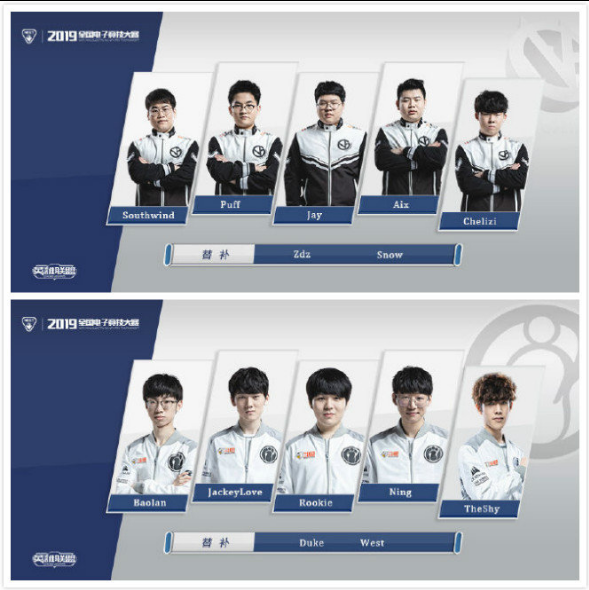 杨瀚森3分 杨瀚森3分