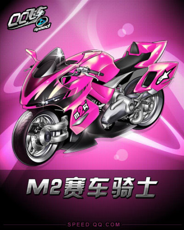 自己的那枚 自己的那枚