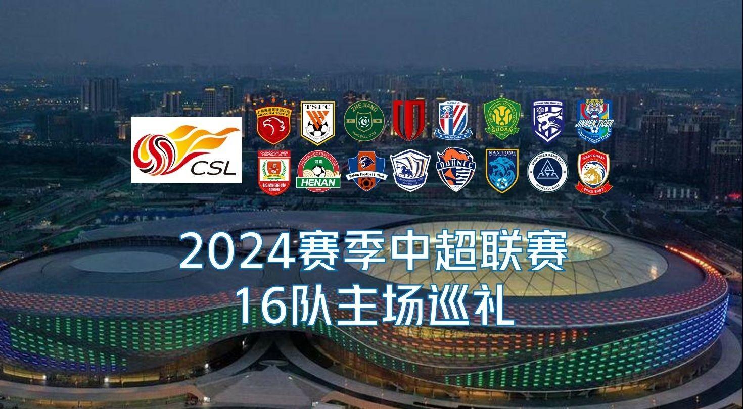 训经历告诉 训经历告诉