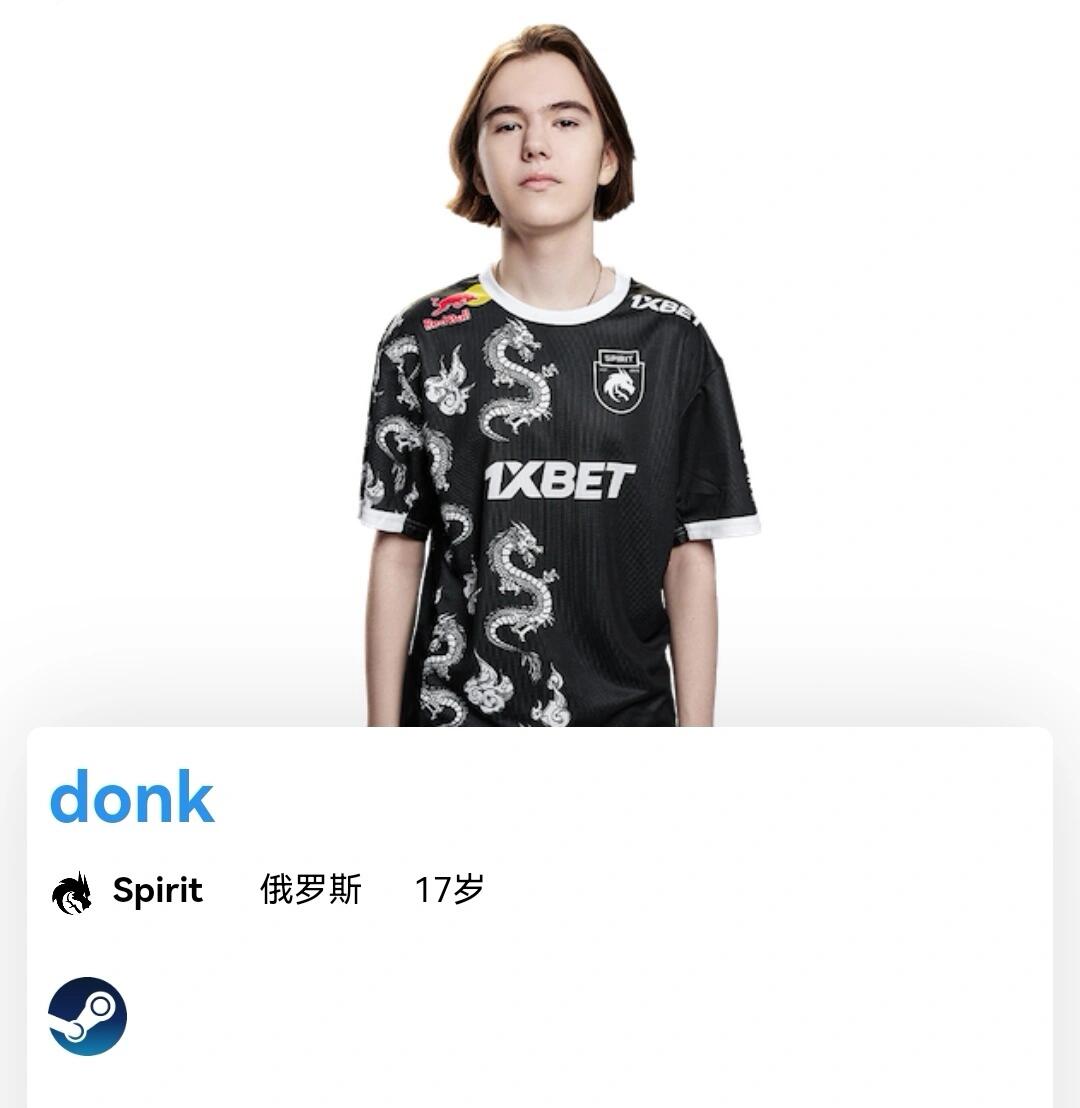 傍晚交界 傍晚交界