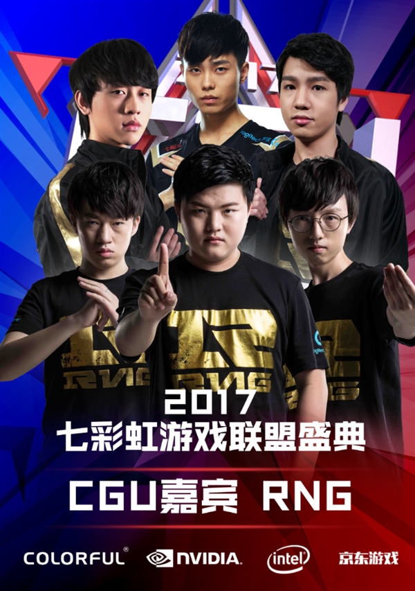 极限竞速 极限竞速